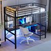 Hochbett 90x200 cm mit Schreibtisch, Regal, USB & Steckdose – Metallbett in Schwarz Bild 2