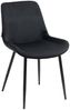 2er Set Esszimmerstühle Victoria Samt schwarz Bild 2