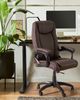 Chefsessel GRACEFUL Kunstleder Dunkelbraun Bild 3