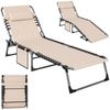 Outsunny Gartenliege mit Kopfkissen, Seitentasche, 5-Fach verstellbare Rückenlehne, Sonnenliege klappbar, 1 St, wetterfeste Liegestuhl, bis 130 kg belastbar, für Garten Strand Pool, Beige Bild 2