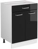 Küchenfront R-Line Schwarz Hochglanz 59.6 x 70.8 cm Möbelfront für den Schubunterschrank Vicco Bild 5