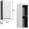 Hängeschrank GLOSS Wandschrank Bad Weiß Glanz / Anthrazit ca. 34 x 70 x 23 cm Bild 5