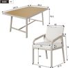 Merax Garten-Essgruppe für 6 Personen, Gartenmöbel-Set, bestehend aus 1 Tisch und 6 Stühlen, verzinktem Stahlrohr, Tischplatte aus Kunststoffholz, geflochtenem Seildesign, Khaki + Beige Bild 4