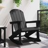 vidaXL Adirondack-Schaukelstuhl Schwarz 92 x 73,5 x 92 cm HDPE 42006627 Bild 3