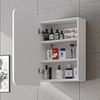 Roomart LYCIA-50 Badmöbel - nur Spiegelschrank - H 60 x B 16 x T 45 cm • Weiß Bild 2