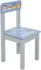 roba Kinderstuhl 'Paw Patrol' - MDF lackiert - HxBxT: 59 x 30,5 x 29 cm - Blau / Grau Bild 2