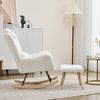 Merax Schaukelstuhl, Schaukelstuhl mit Hocker, Freizeitstuhl, Relaxstuhl, Liegestuhl mit Armlehnen, Teddysamtstoff, belastbar bis 100 kg, Weiß Bild 4