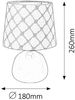 Rabalux Ellie Tischleuchte 1x E14 beige Bild 3