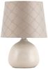 Rabalux Ellie Tischleuchte 1x E14 beige Bild 1