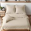 Cozyor Bettwäsche extra dick, weich, top Reissverschluss 135x200 155x200 155x220 200x200, Mikrofaser, 3 teilig, beige Driftwood, Bettbezug + Kissenbezug 40x80, für Allergiker, weich Bild 2