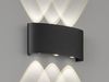 Fischer & Honsel 30377 LED Outdoor Wandleuchte Berlin Schwarz 3000K Bild 3