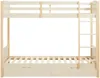 Vente-unique - LIMODARA Bett Holz, Platte Beige - B 101,5 cm x H 162,5 cm x L 208 cm Bild 4
