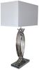 Arnusa Tischleuchte große Tischlampe 74 cm Chrom weißer Schirm Dekoleuchte E27, ohne Leuchtmittel, edle Lampe Chrom Bild 2