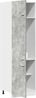 vidaXL Kühlumbauschrank Lyon Betongrau 60x57x207 cm Holzwerkstoff 856124 Bild 4
