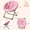 GarveeMore Relaxsessel gepolsterter Lazy-Sofa-Sessel für Schlafzimmer,Wohnzimmer, extragroßer Bequemer weicher Klappliegestuhl mit Metallgestell Bild 2