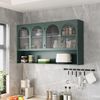 Celya Wandhängeschrank 120 cm vier Türen Glas Wandschrank Aufbewahrung, Wandmontage, geeignet für Küche, Wohnzimmer, Badezimmer, Dunkelgrün Bild 3