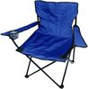 2er Anglersessel Regiestuhl Campingstuhl Getränkehalter Tasche Blau Bild 2