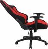 Novel 'VIKTOR' Gaming Stuhl, Stoff rot/ schwarz, 67 x 131 x 51 cm, höhenverstellbar und 140 kg belastbar Bild 2