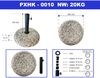 Sonnenschirmständer Bitritto Beton Ø45x6 cm Steinoptik [casa. pro] Bild 4