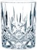 NACHTMANN 101764 NOBLESSE Becher Set 18-tlg Bild 3