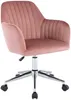 Vente-unique - ELEANA Office chair SamtStoff Puderrosa - B 61,5 cm x H 89 cm79,5 cm x L 59 cm Bild 3