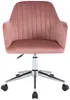 Vente-unique - ELEANA Office chair SamtStoff Puderrosa - B 61,5 cm x H 89 cm79,5 cm x L 59 cm Bild 4
