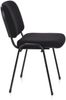 hjh OFFICE Besucherstuhl Konferenzstuhl XT 600 Stoff Schwarz Bild 5