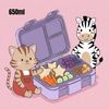 BEARFOOT Lunchbox Brotdose mit Fächern, leicht & auslaufsicher-BubbleTea lila, PP, ABS, Silikon, Kindergarten und Schule - Mädchen und Jungen, Vesperbox, Snackbox Bild 3