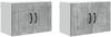 vidaXL Wandschrank PORTO 2 pcs Beton Grau 60 x 31 x 40 cm 885272 Bild 2