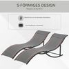 Outsunny Gartenliege ergonomisch Aluminium Texteline Dunkelgrau Bild 3