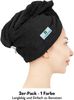 HAMMETEX Turban-Handtuch 2er Set Haarturban Damen, 100% Baumwolle, Flauschig & Schnelltrocknend, Frottier (Set, 2-St), Uni-Farben, weich Bild 2