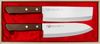 Satake Satake Tomoko Santoku + Nakiri-Set HG8373W Bild 1