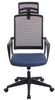 Bürostuhl HWC-J52, Drehstuhl Schreibtischstuhl, ergonomisch Kopfstütze, Kunstleder ~ blau-grau Bild 4