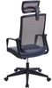 Bürostuhl HWC-J52, Drehstuhl Schreibtischstuhl, ergonomisch Kopfstütze, Kunstleder ~ blau-grau Bild 3