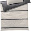 JOOP! Bettwäsche Logo Stripes 4101 9 Stone Mako Satin 200 x 220 + 2x 80 x 80 cm Bild 3