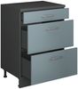 Küchenschrank für Dachschrägen R-Line Blau-Grau 60 cm ohne Schräge mit 3 Schubladen Vicco Bild 3