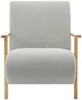 Vente-unique - JULOMO Sessel Stoff Grau - B 82 cm x H 81 cm x L 70 cm Bild 1