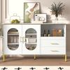 Sideboard 140x38x90 cm in Weiß mit Glasfront und goldenen Akzenten – eleganter Stauraum Bild 5