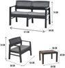 Dmora Outdoor-Lounge-Set Agnelo, Gartenkomposition mit 2 Sesseln, 1 Sofa und 1 Couchtisch, Lounge in Rattan-Optik mit Kissen, 100 % Made in Italy, Anthrazit Bild 3