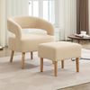 Merax Freizeitstuhl mit Fußstütze,Neuartiger Sessel,TV-Sessel Polstersessel mit Hocker Teddy Fleece (Lehnwort) Relaxsessel Loungesessel Fernsehsessel Einzelsessel Beige Bild 3