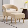 Merax Freizeitstuhl mit Fußstütze,Neuartiger Sessel,TV-Sessel Polstersessel mit Hocker Teddy Fleece (Lehnwort) Relaxsessel Loungesessel Fernsehsessel Einzelsessel Beige Bild 2
