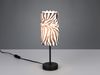 Tischlampe ZEBARA mit Stoffschirm Zebramuster, Höhe 36,5cm Bild 3