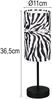 Tischlampe ZEBARA mit Stoffschirm Zebramuster, Höhe 36,5cm Bild 4
