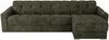Vente-unique - DARIELO Sofa Stoff Grün - B 223 cm152 cm x H 93 cm x L 295 cm Bild 4