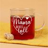Herz & Heim Teeglas für Mama als Geschenk zu Muttertag - Glas Tasse als Muttertagsgeschenk, mit Aufdruck, 400 ml, Leonardo Bild 2