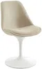 Vente-unique - XAFY Stuhl Stoff BeigeWeiß - B 61,5 cm x H 79,5 cm x L 48 cm Bild 4
