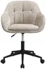 Vente-unique - LASSANDRA Office chair Stoff Beige - B 61 cm x H 85 cm77 cm x L 60 cm Bild 3