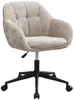 Vente-unique - LASSANDRA Office chair Stoff Beige - B 61 cm x H 85 cm77 cm x L 60 cm Bild 4