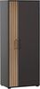 Schildmeyer Aktenschrank Hank, Holzwerkstoff, Schwarzmatt/Akustikpaneel Optik, 65 x 41 x 163,6 cm Bild 2