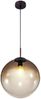 LED Kugel Pendellampe, Glas, amber-braun, 30 cm, VARUS Bild 2